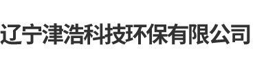 衡水市華遠水利機械廠