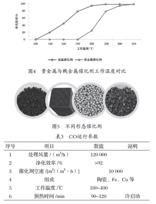 微信圖片_20200523092745.png